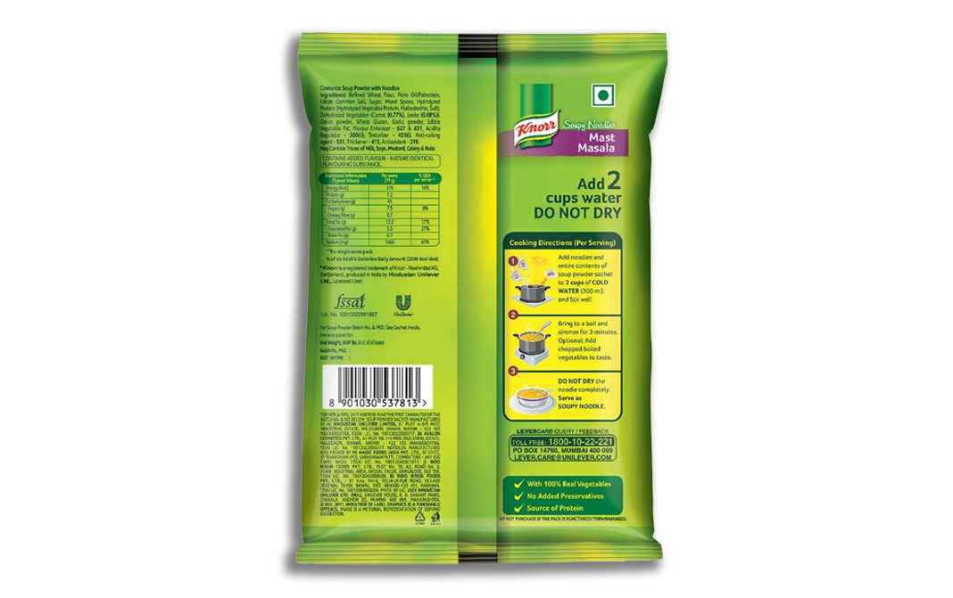 Knorr Soupy Noodles Mast Masala,   Double Pack  154 grams